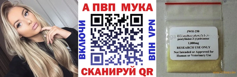 Гашиш Учалы