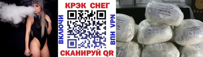 Где можно купить наркотики Учалы АМФЕТАМИН  Меф мяу мяу  A-PVP  ГАШ  КОКАИН 