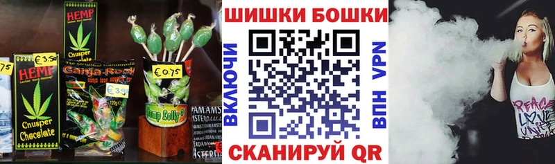 где найти наркотики  Учалы  Canna-Cookies конопля 