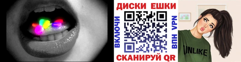 купить Учалы KRAKEN ссылки ЭКСТАЗИ Philipp Plein