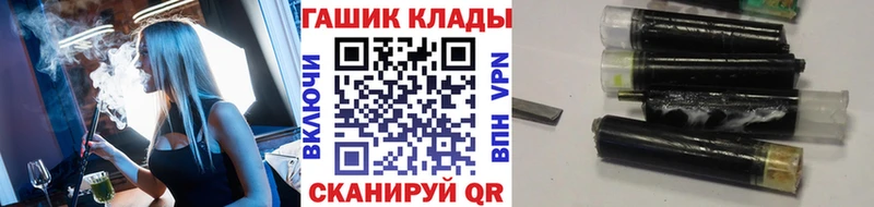 купить цена Учалы ГАШ Изолятор
