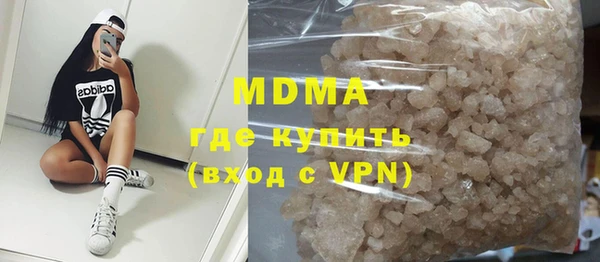 трава Алексеевка