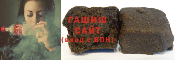 трава Алексеевка