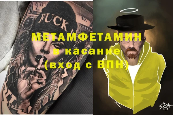 ГАЛЛЮЦИНОГЕННЫЕ ГРИБЫ Алексин