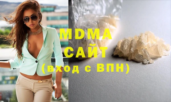 трава Алексеевка