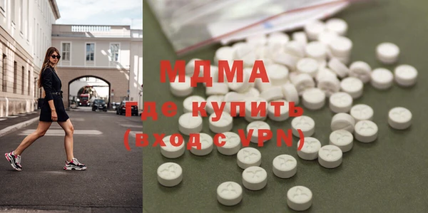 трава Алексеевка