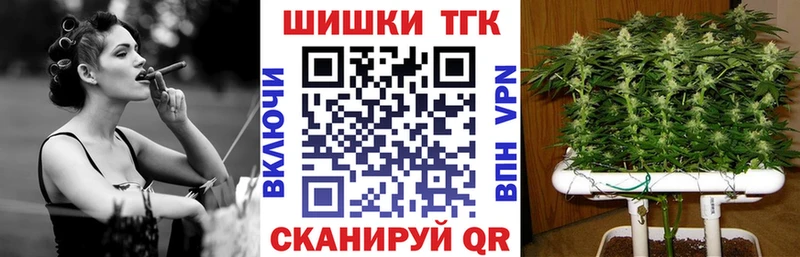 закладки  Учалы  площадка телеграм  МАРИХУАНА MAZAR 